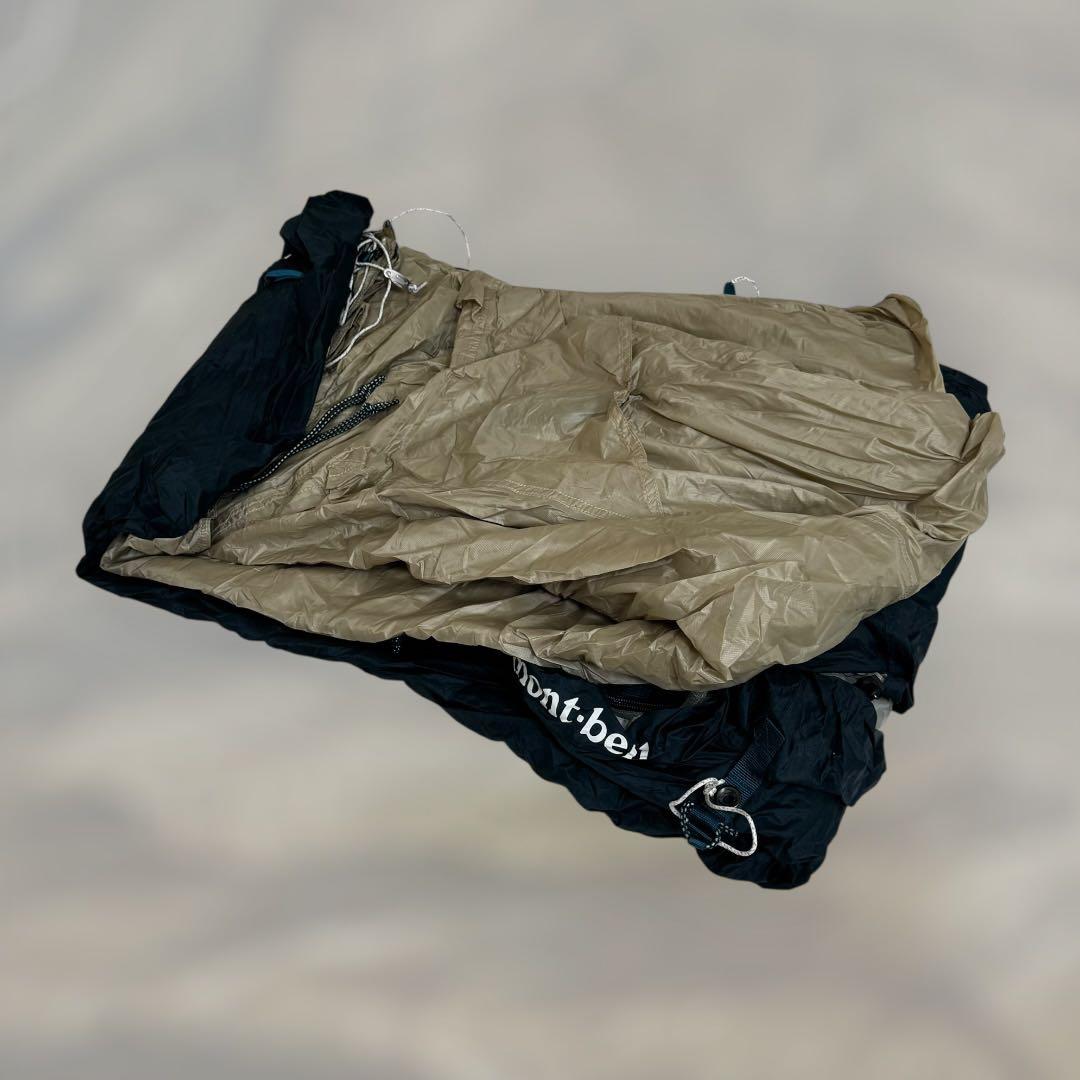 8739.モンベル ムーンライト2型 現行モデル アイボリー