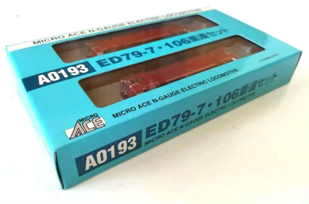 Nゲージ マイクロエースED79−7・106重連セットA0193
