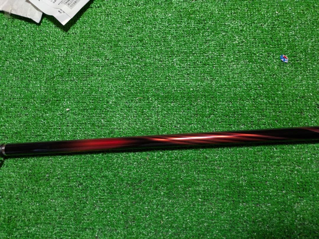 あかさたなはまやらわ。　新品未使用。シマノ18PROTECH1.5-500