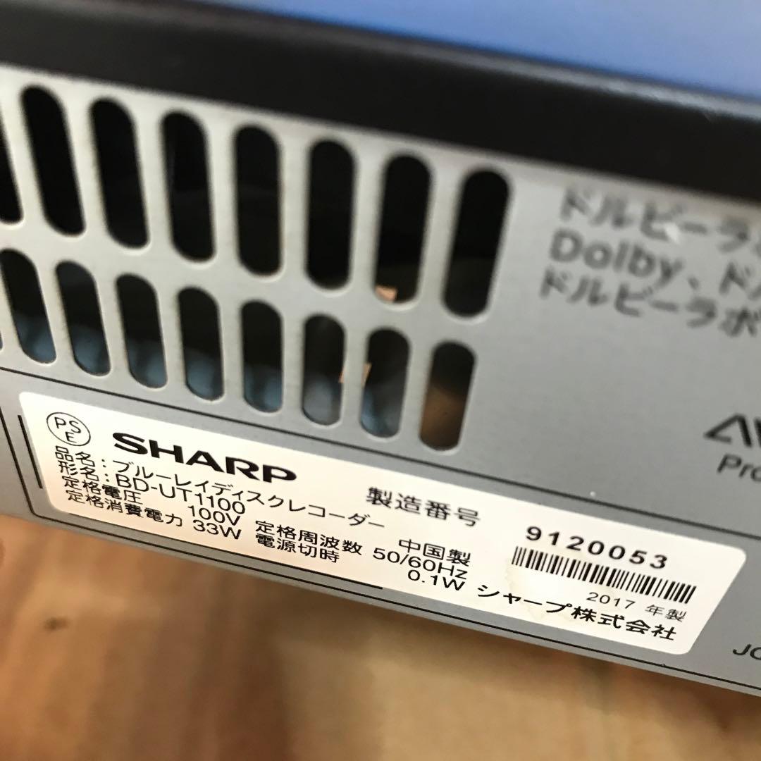 SHARP ブルーレイレコーダー BD－UT1100 2017年製 リモコン無 - メルカリ