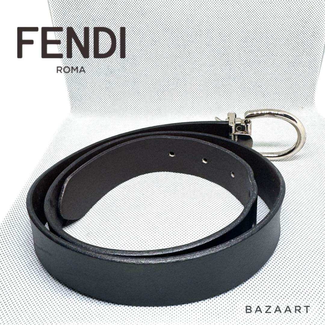 FENDI フェンディ 本革 レザー ベルト シルバー メタルバックル 黒