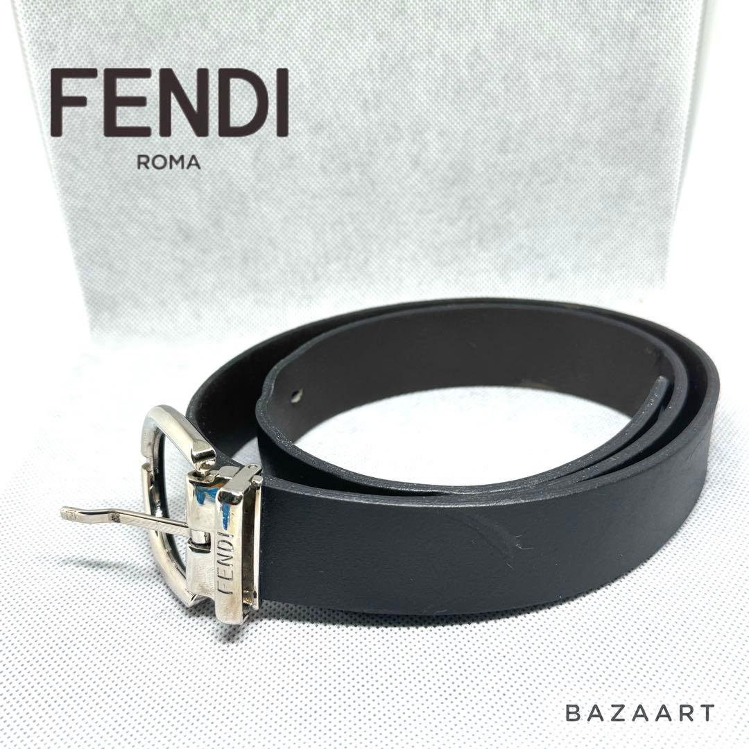 FENDI フェンディ 本革 レザー ベルト シルバー メタルバックル 黒