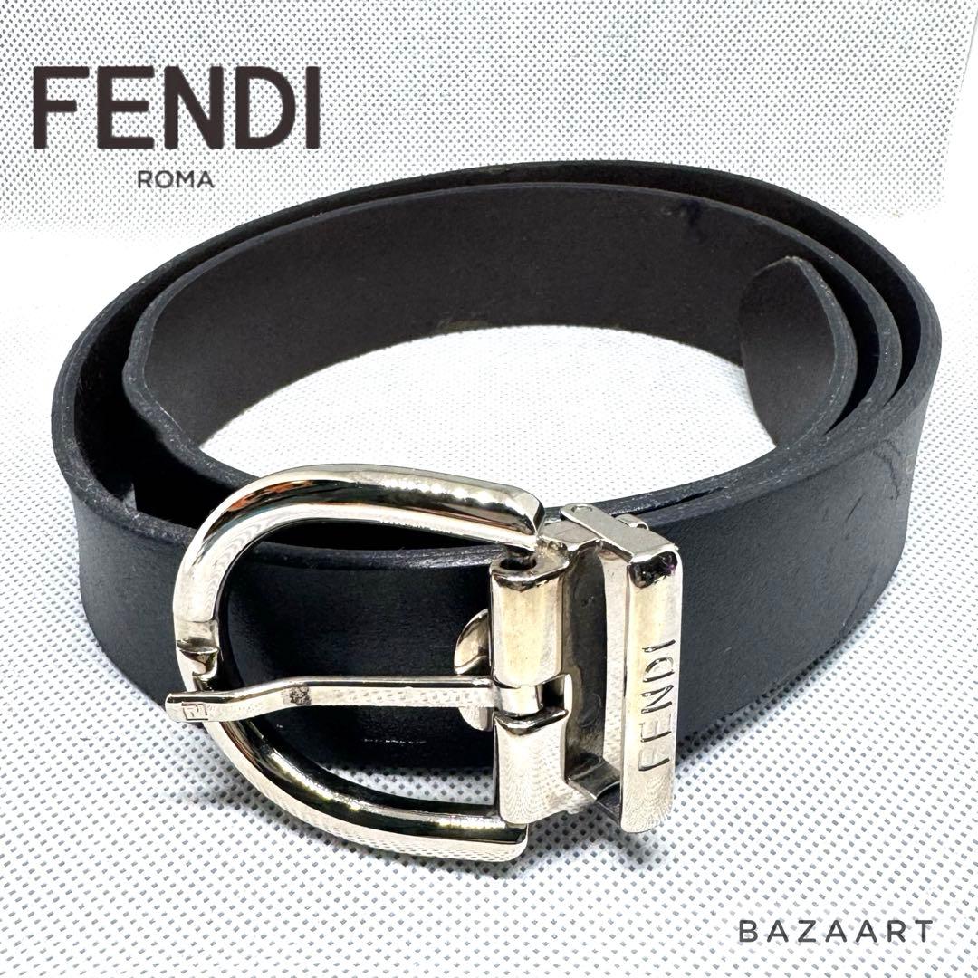 FENDI フェンディ 本革 レザー ベルト シルバー メタルバックル 黒