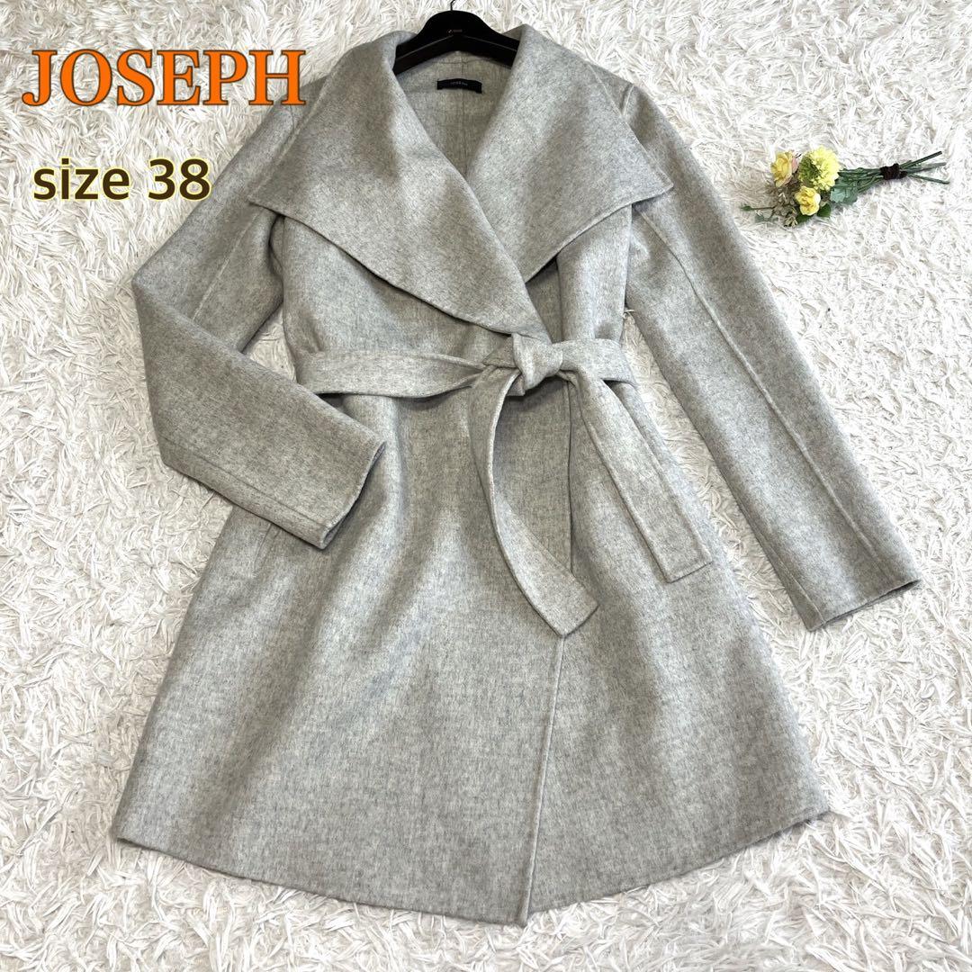 極美品 JOSEPH ウールカシミヤ 女優襟ベルテッドコート リバーコート