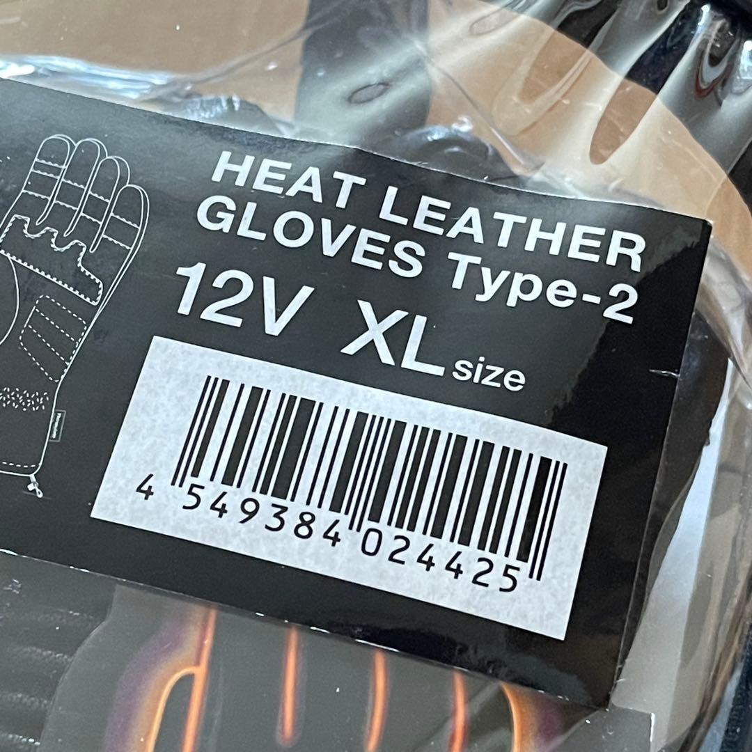Heat Master ヒートマスター type-2 XL（L）電熱グローブ