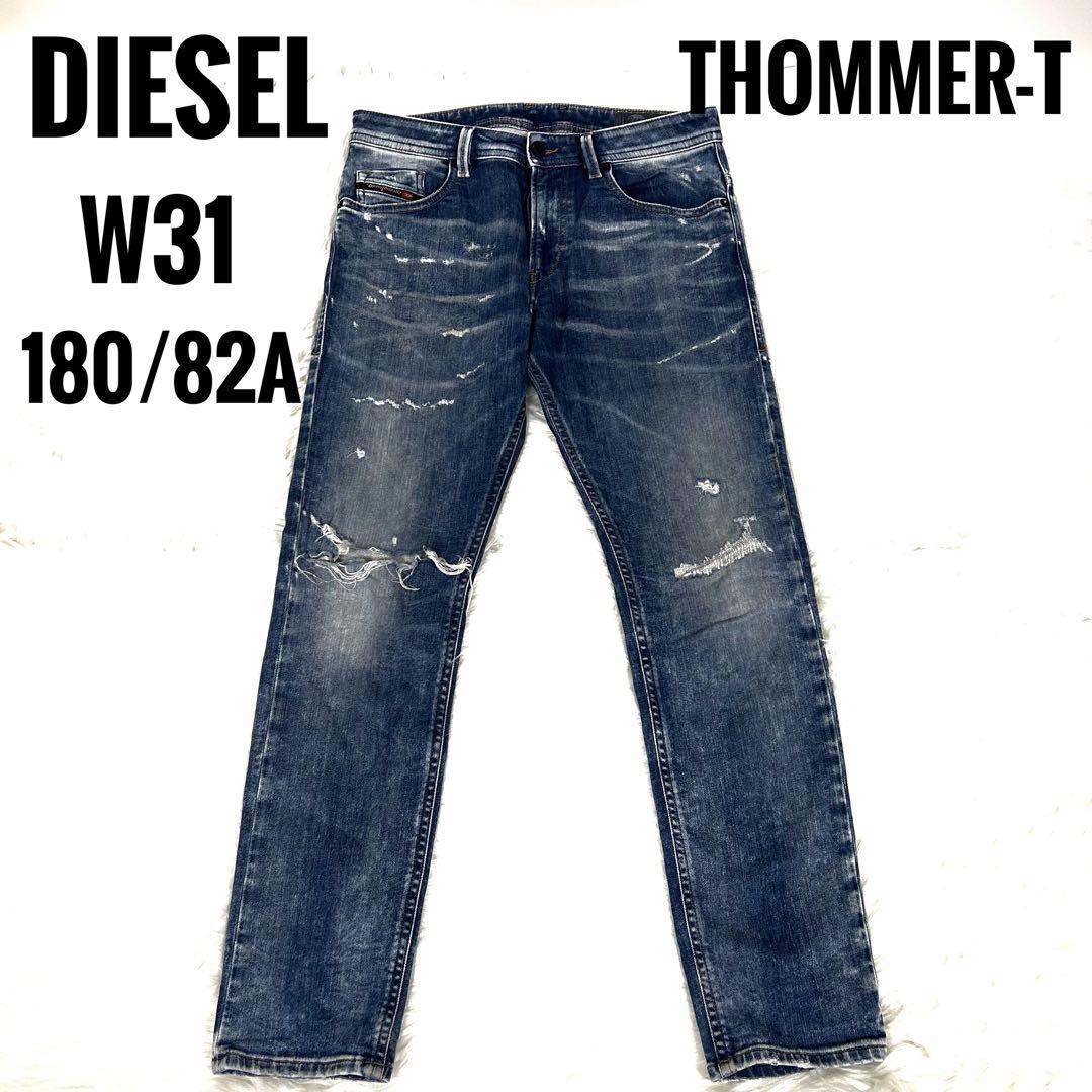 DIESEL 定番モデル ジョグジーンズ THOMMER-T W31 - メルカリ
