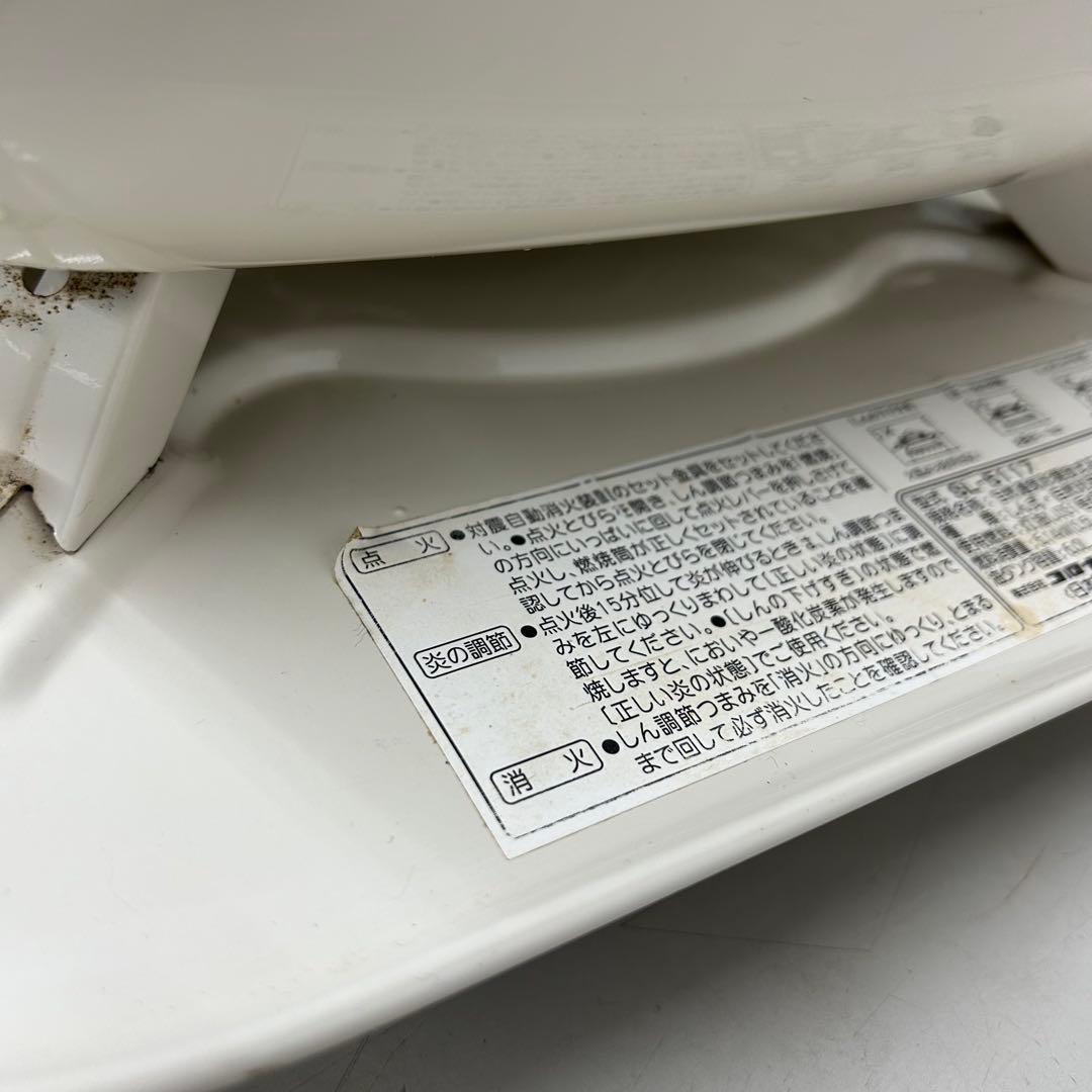 CORONA サークルオブウォーム　石油 ストーブ SL-5117