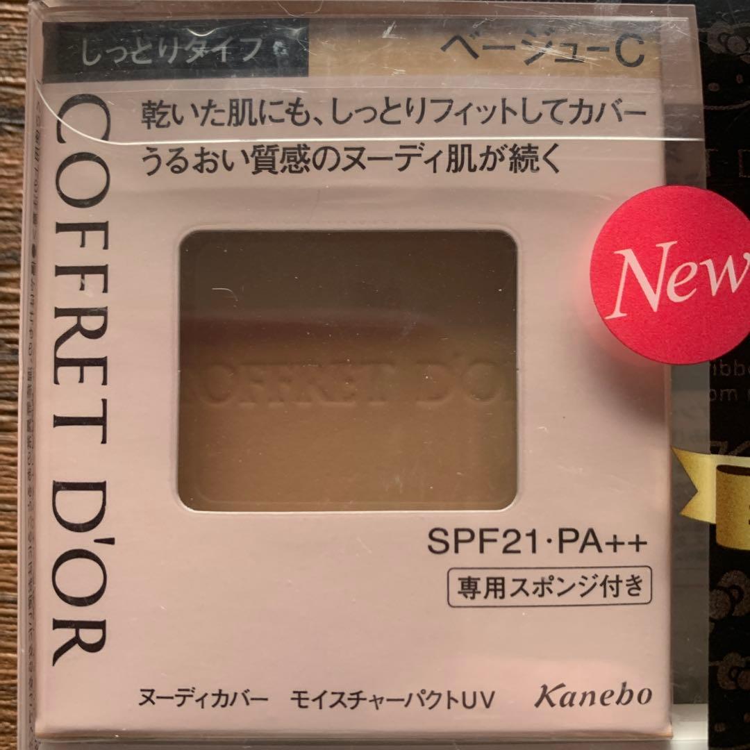 未使用 COFFRET D'OR モイスチャーパクトUV ベージュ-C - メルカリ