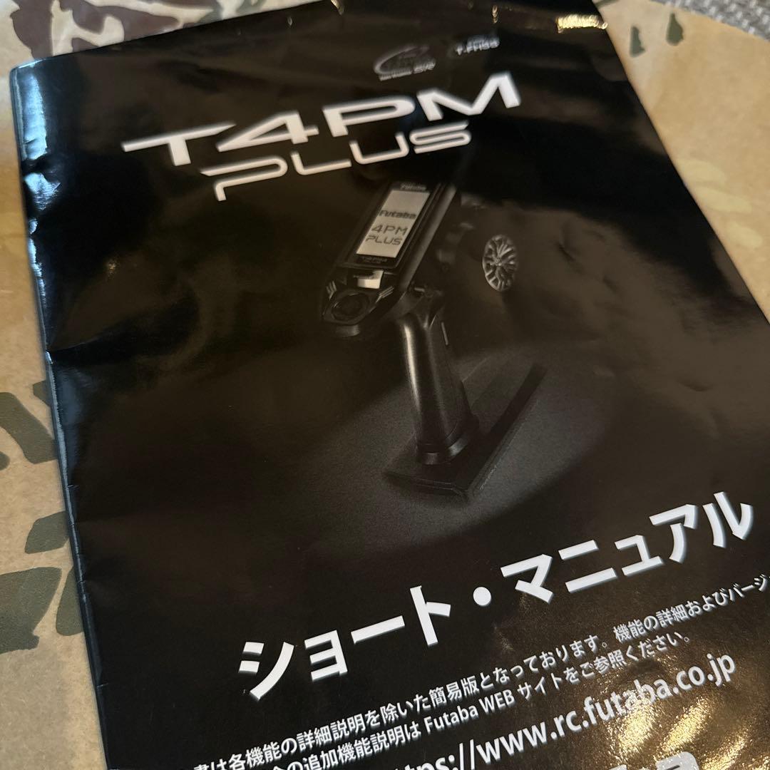 T4PM Plus プロポ ラジコン (受信機なし)