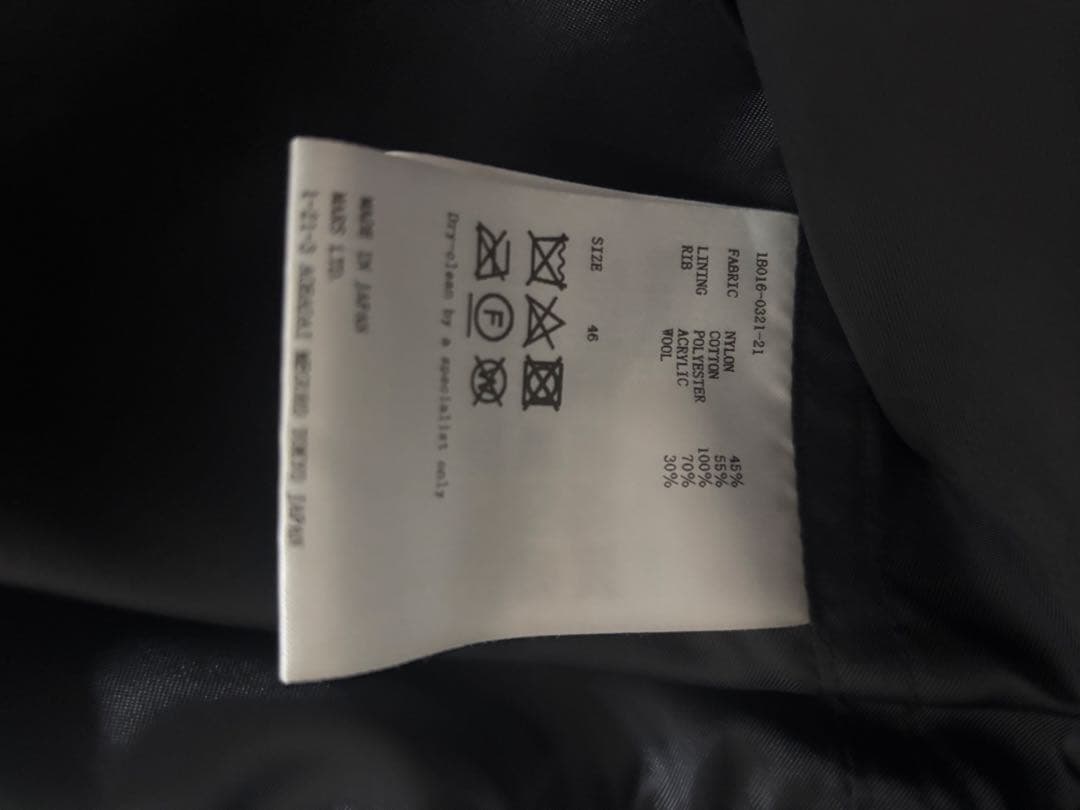 JOHN LAWRENCE SULLIVAN MA-1ジャケット　2022