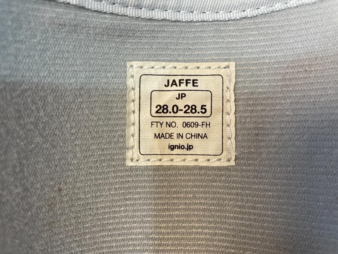 ◇ スノボ ブーツ IGNIO JAFFE 28.0 28.5 スノーボード kyoto-sakura.com