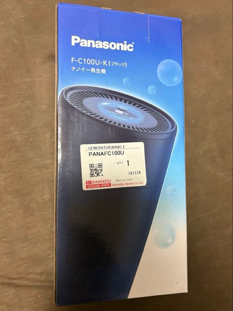 Panasonic F-C100U-K 空気清浄機