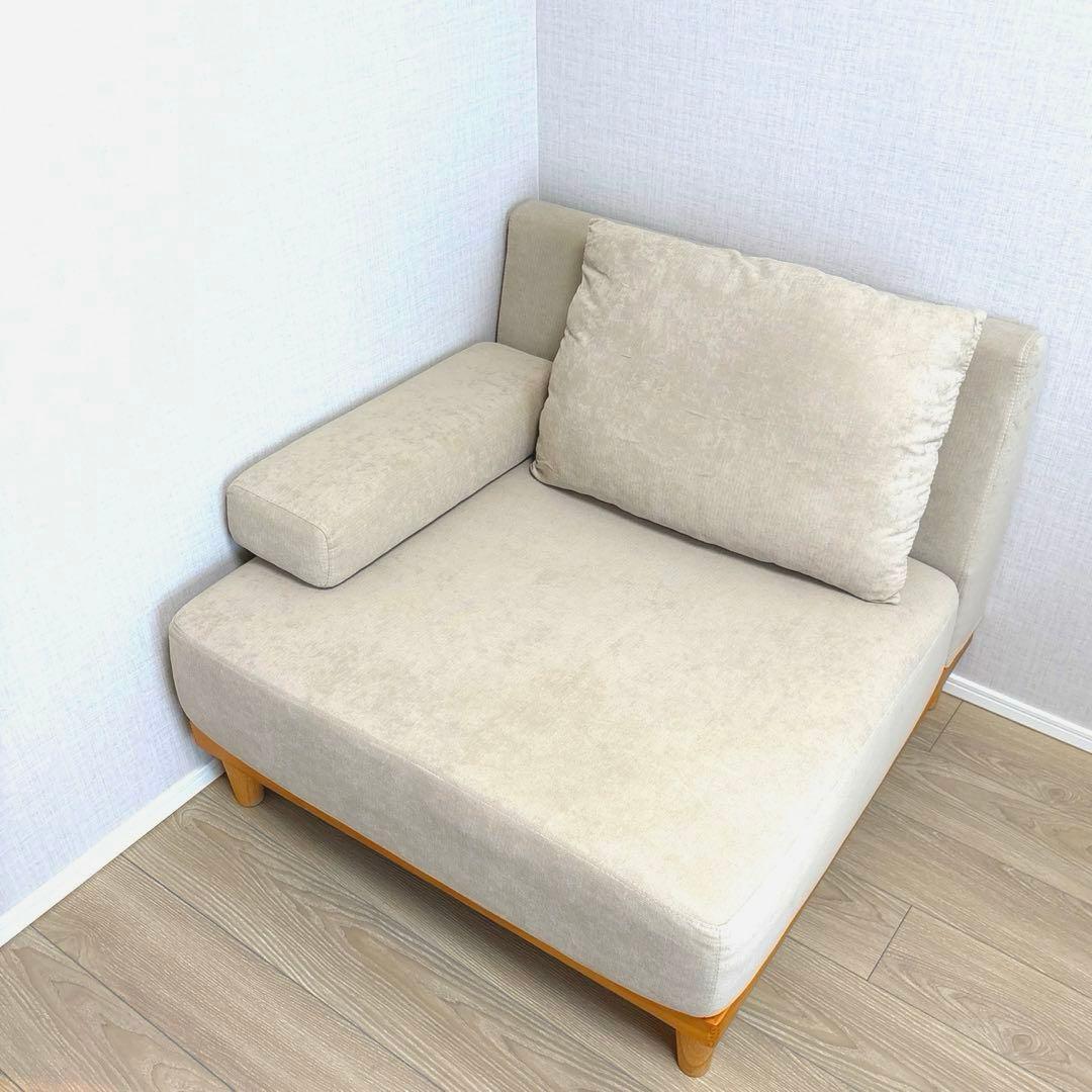 ソファー 1人掛け　ひじ掛けクッション付き　soroi