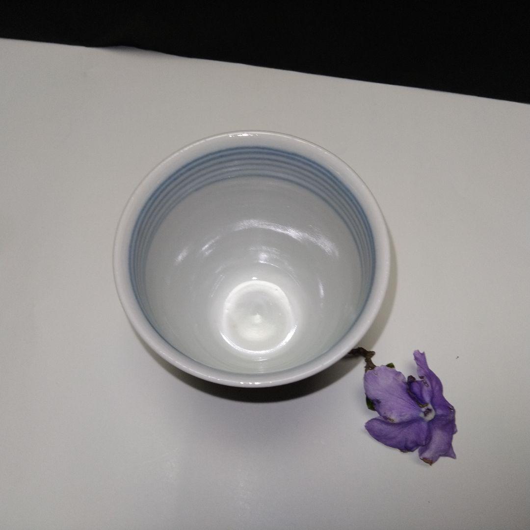 ☘  艸茅窯（そうぼうがま）川野恭和  作家物