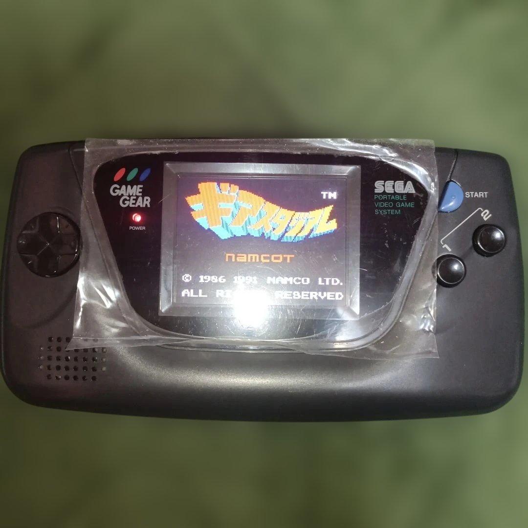 ゲームギア 本体 IPS液晶 ※外装良好