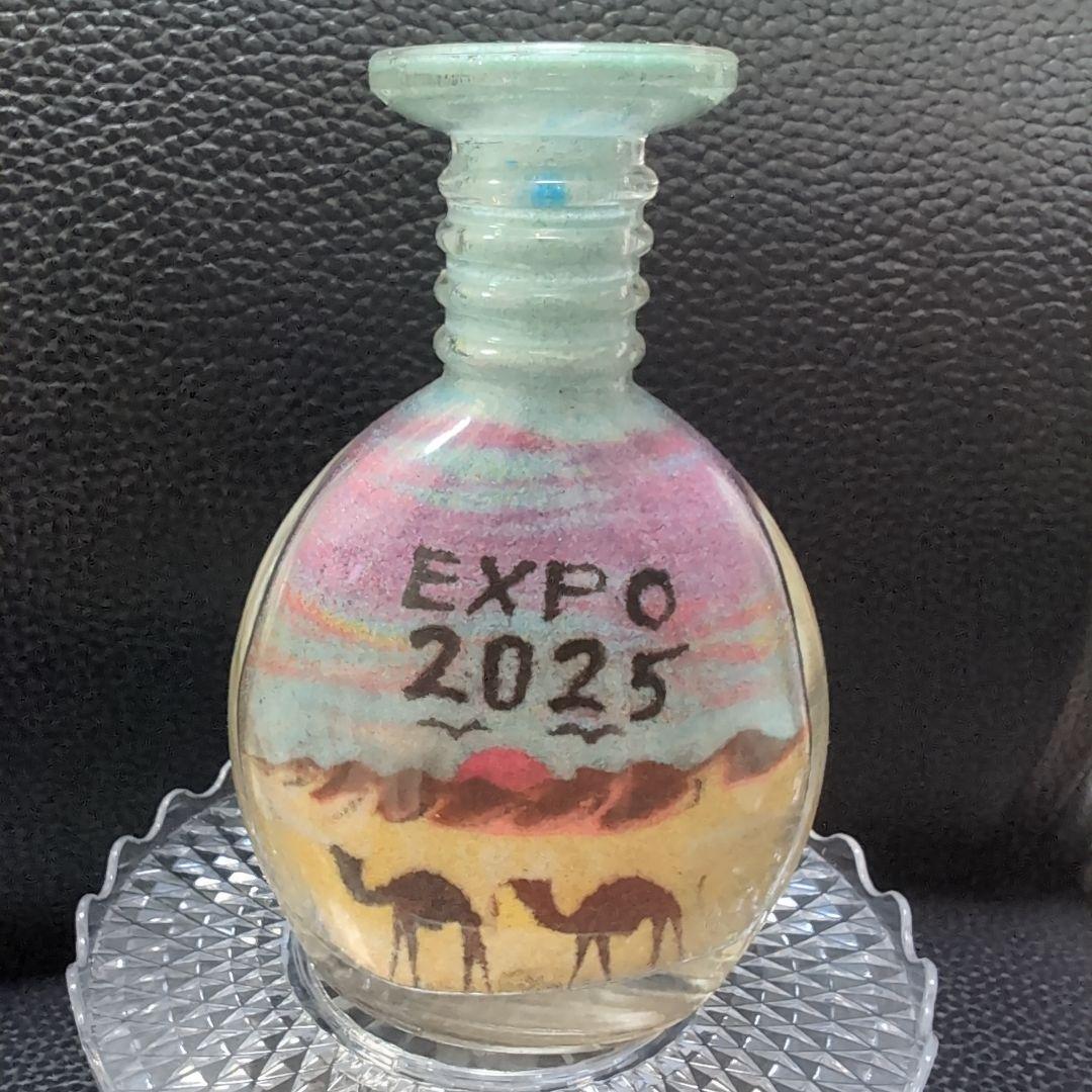 大阪万博2025 ヨルダンパビリオン サンドアート 大サイズ - メルカリ