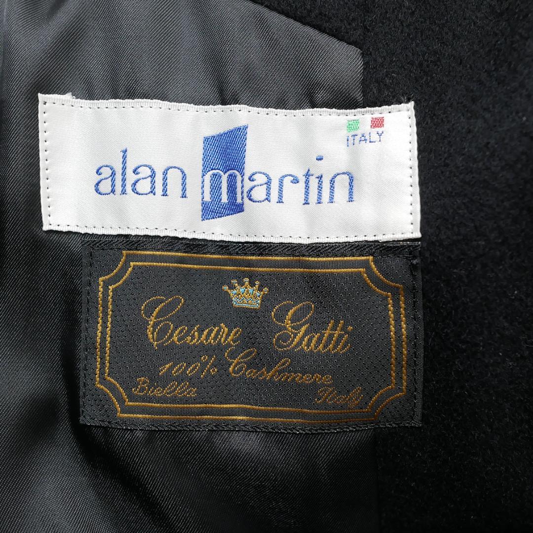 美品【カシミヤ100%】ロングコート 大きいサイズ 比翼 チェザーレガッティ52