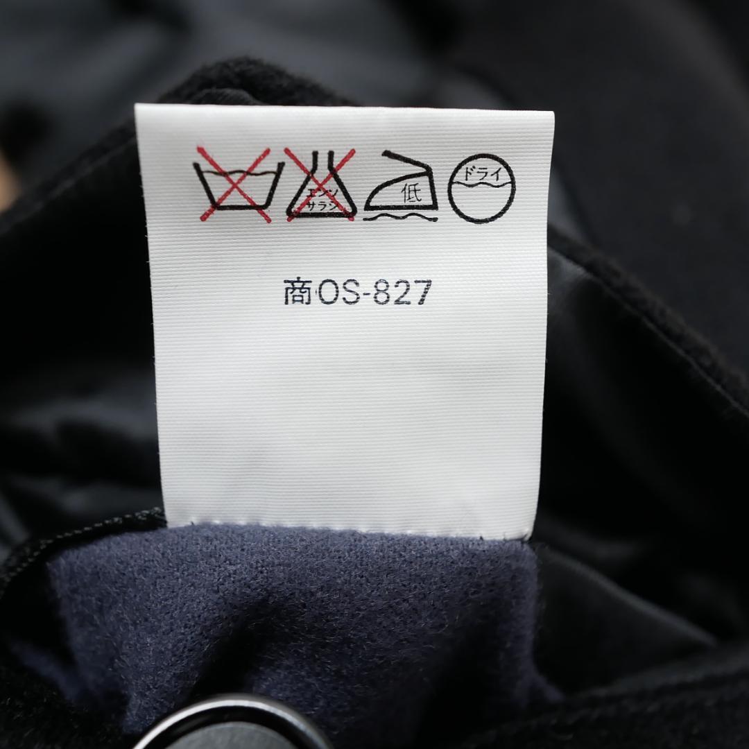 美品【カシミヤ100%】ロングコート 大きいサイズ 比翼 チェザーレガッティ52