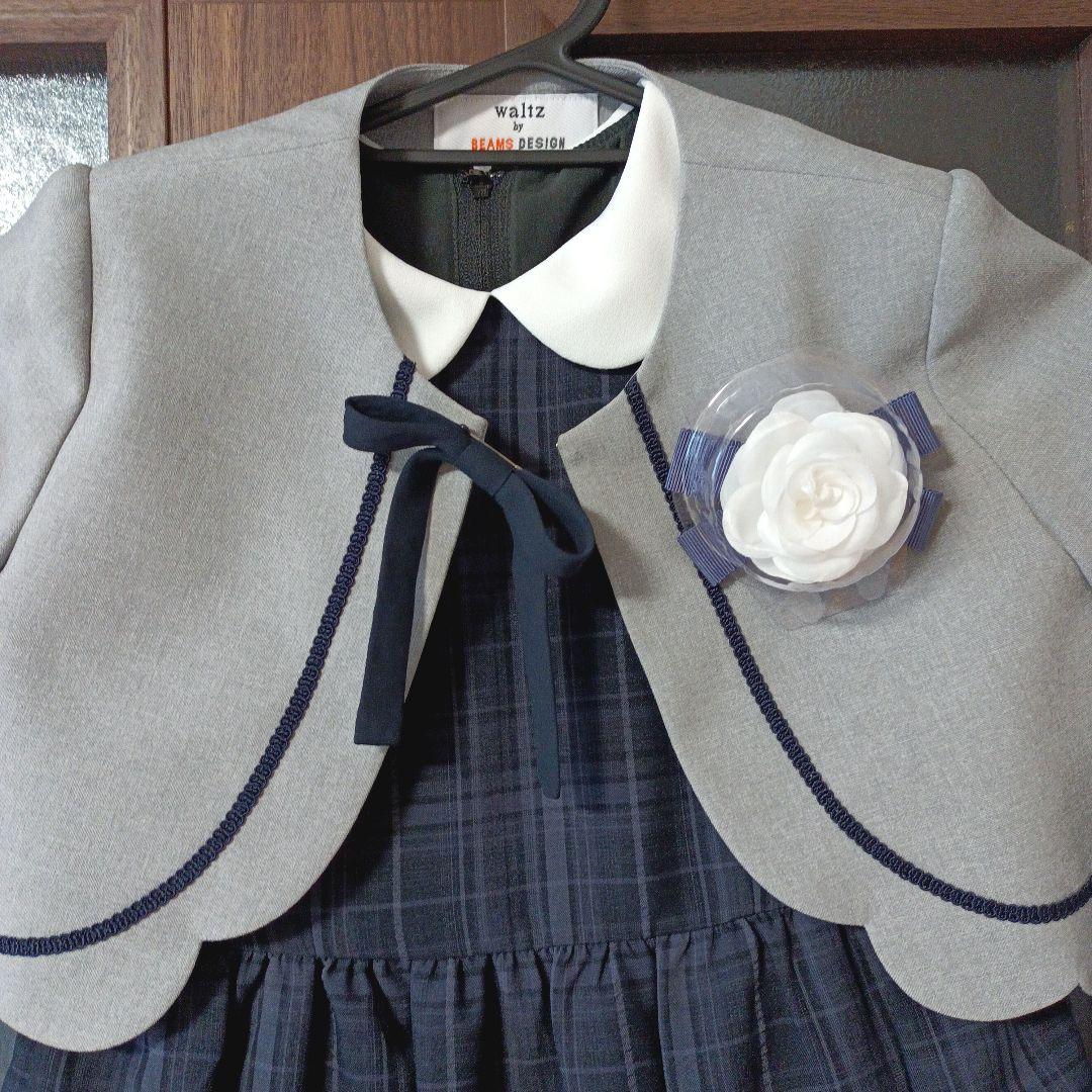 ビームス フォーマル ワンピース 女の子 120 入学 卒園　新品