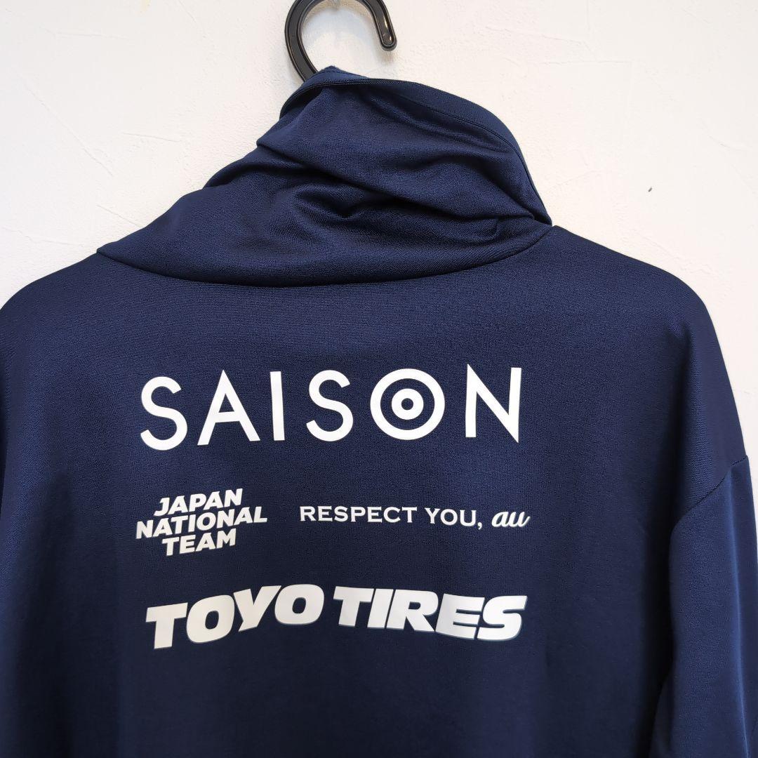 adidas 日本代表 トレーニングウェア ネイビー　２XＬサイズ