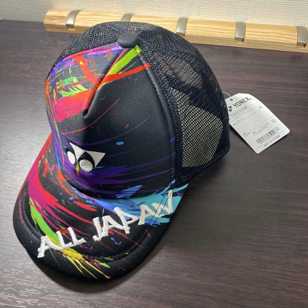 YONEX ALL JAPAN キャップ 帽子 黒虹 - メルカリ