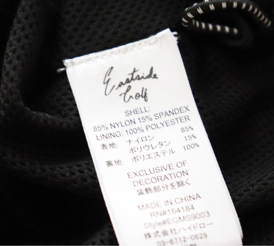 《イーストサイド ゴルフ》新品 ウィンドブレイカー＋パンツ XL(W88~96)
