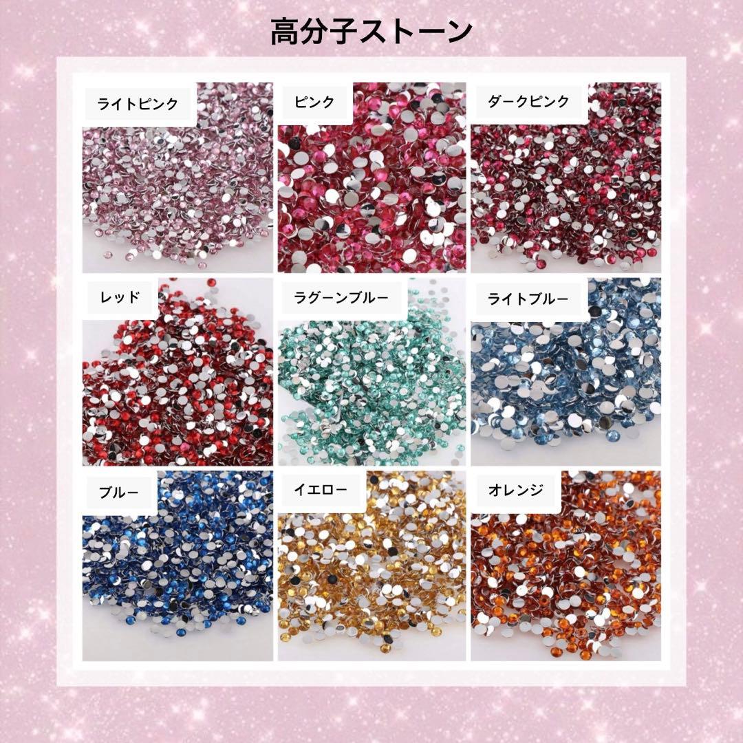 桃(プロフ必読)様 - メルカリ