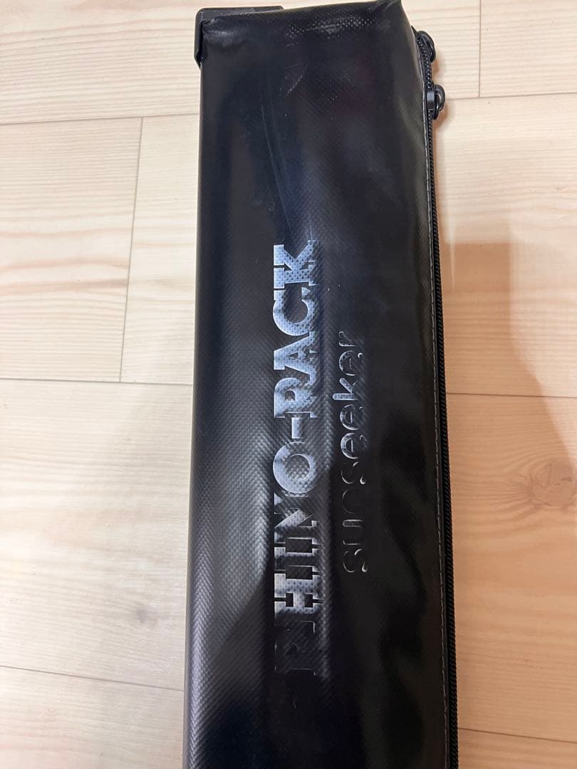 【春キャンプ】ライノラック サンシーカー　2.5m