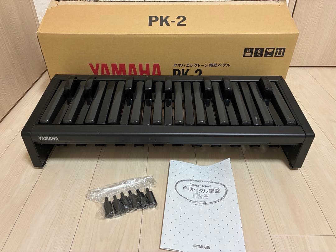 YAMAHA エレクトーン 補助ペダル アダプターボルト付き