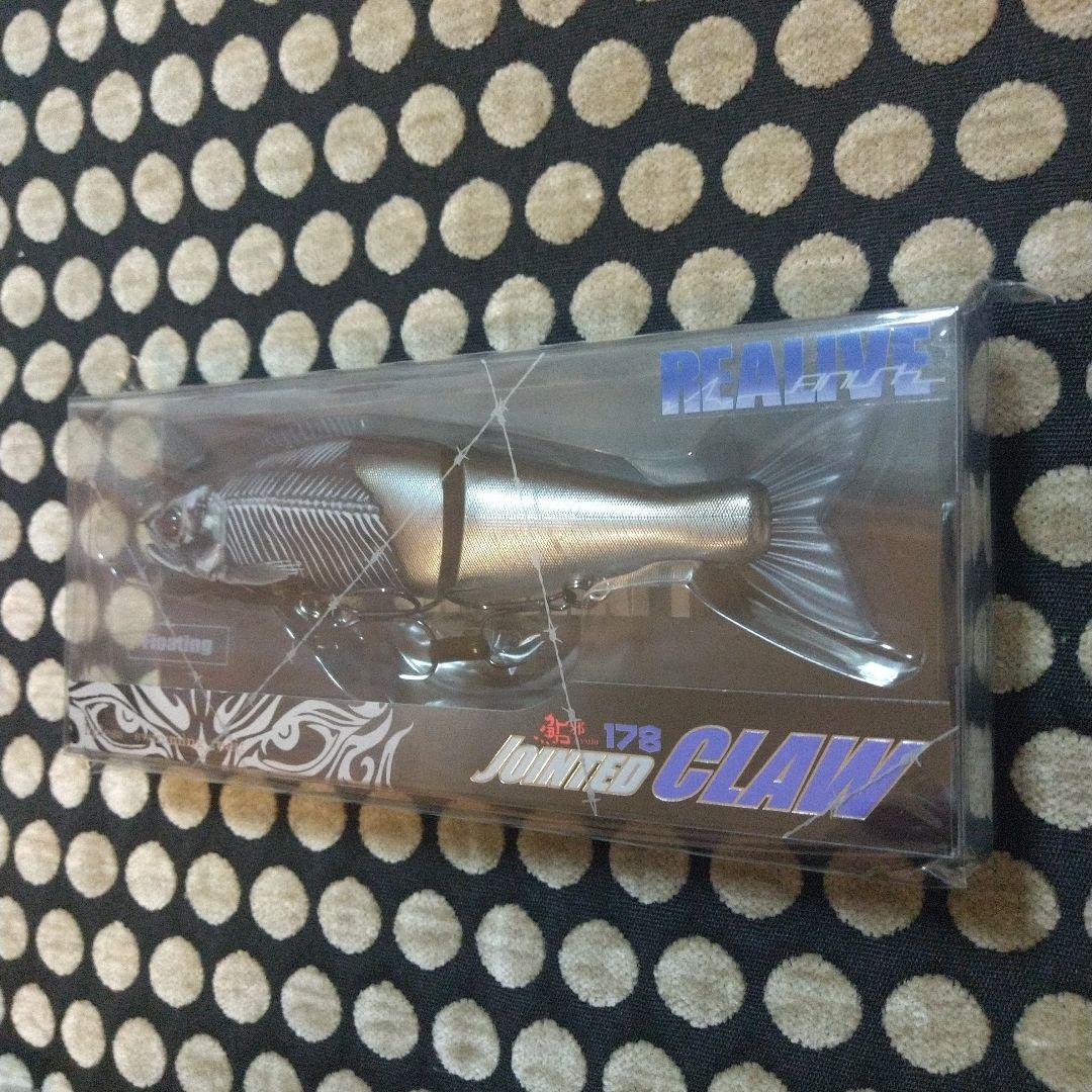 【限定】 ガンクラフト ジョインテッドクロー178 Type-F ×2個セット