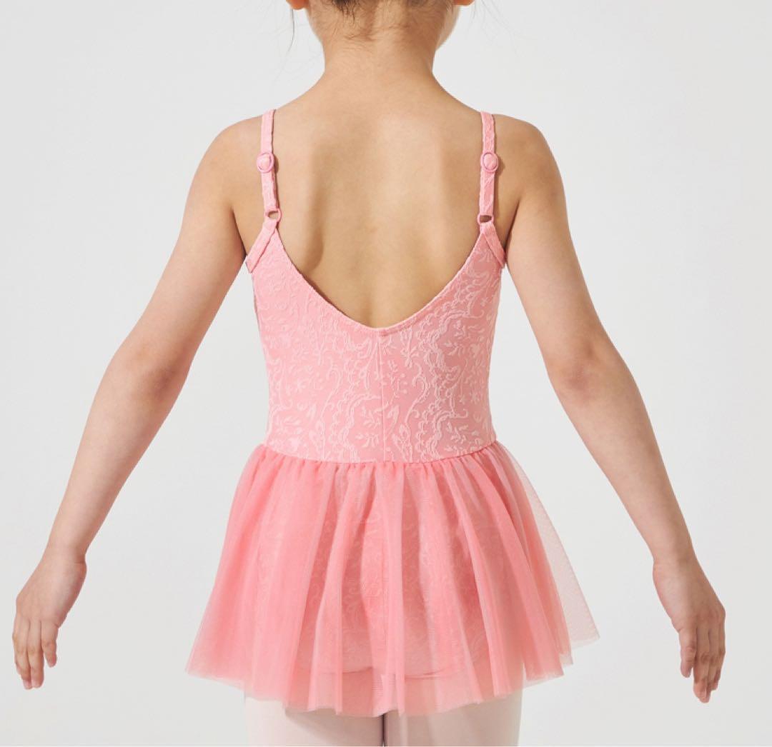 チャコット　スカート付レオタード 0101 ライトブルー　120 新品未使用