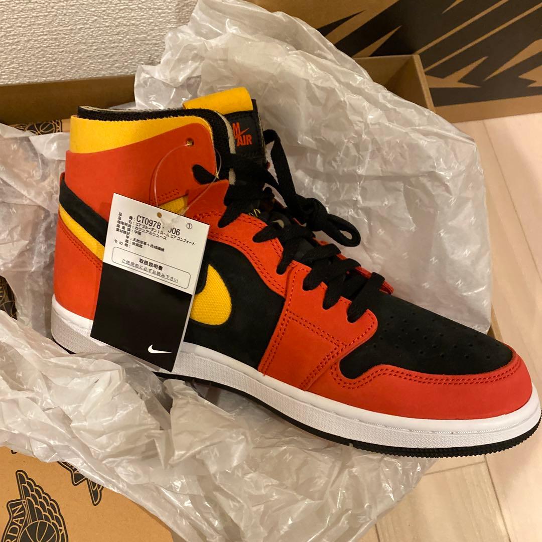 エアジョーダン1 ズーム コンフォート \"チリレッド\" 28.5