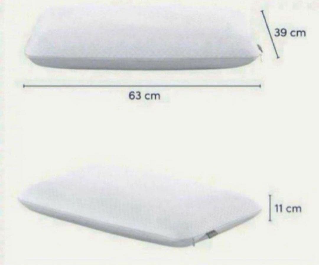 コアラマットレス コアラピロー (枕)502-0005