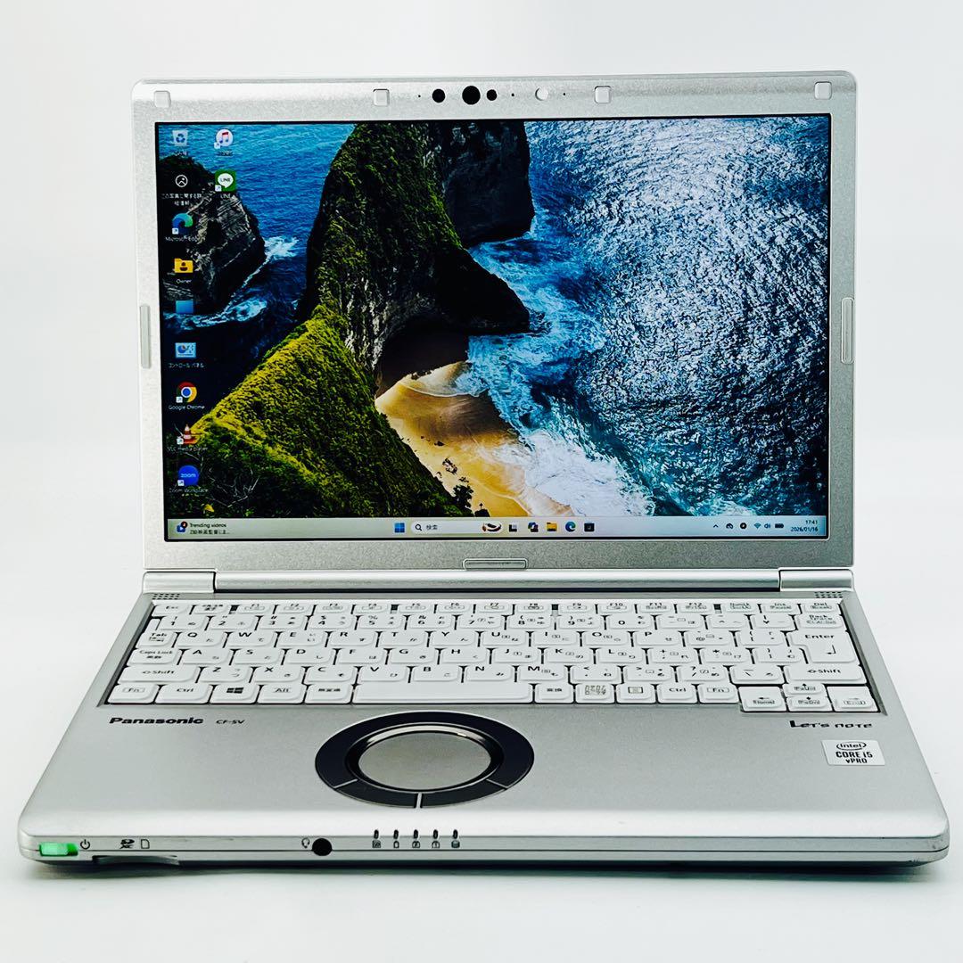 レッツノート Core i5 10世代 ノートパソコン Win11 オフィス