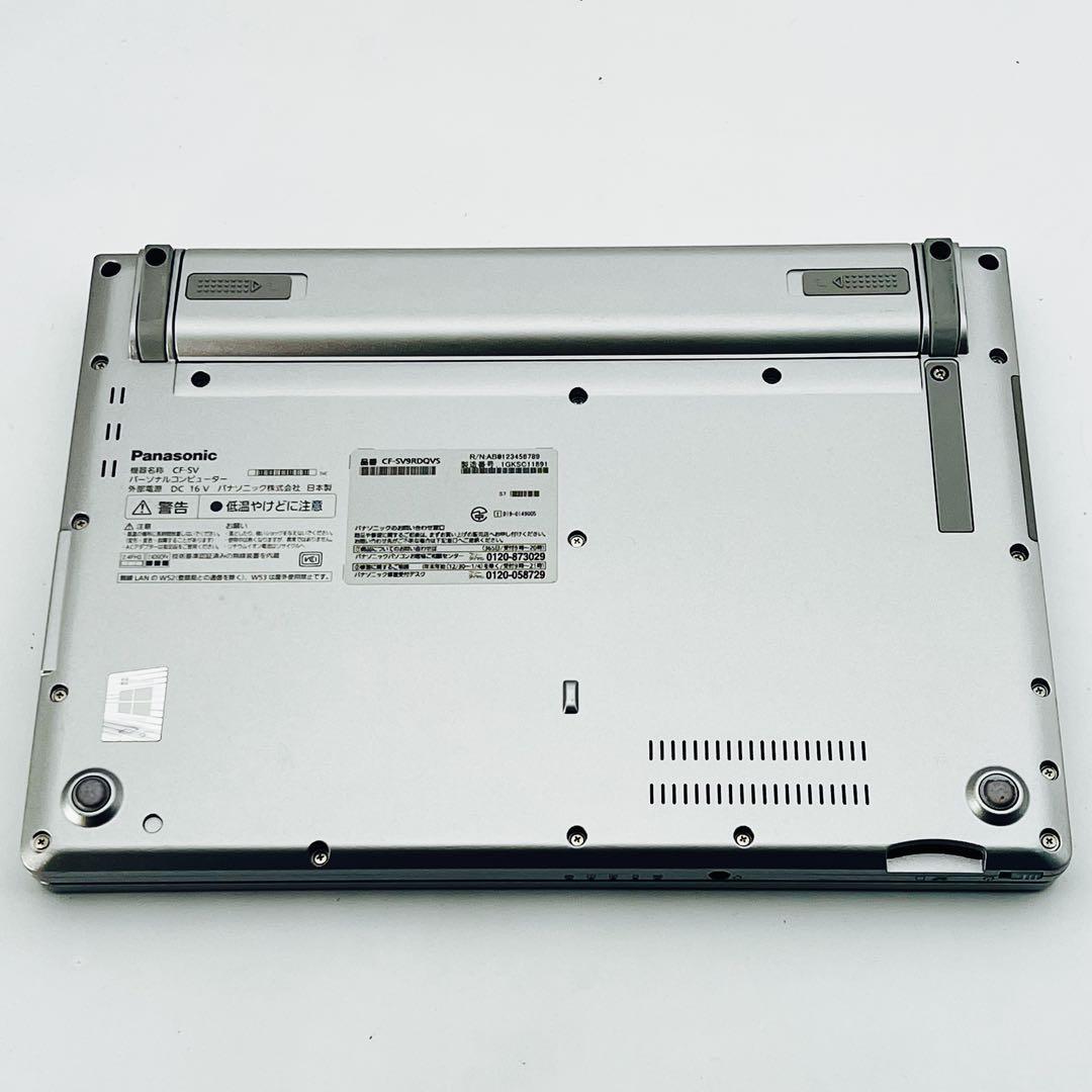 レッツノート Core i5 10世代 ノートパソコン Win11 オフィス