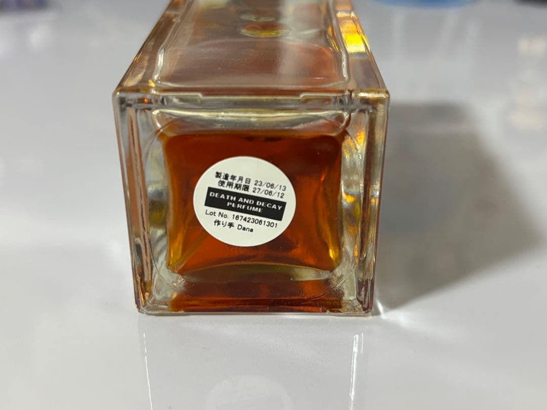 【annaページ】LUSH 香水 DEATH AND DECAY