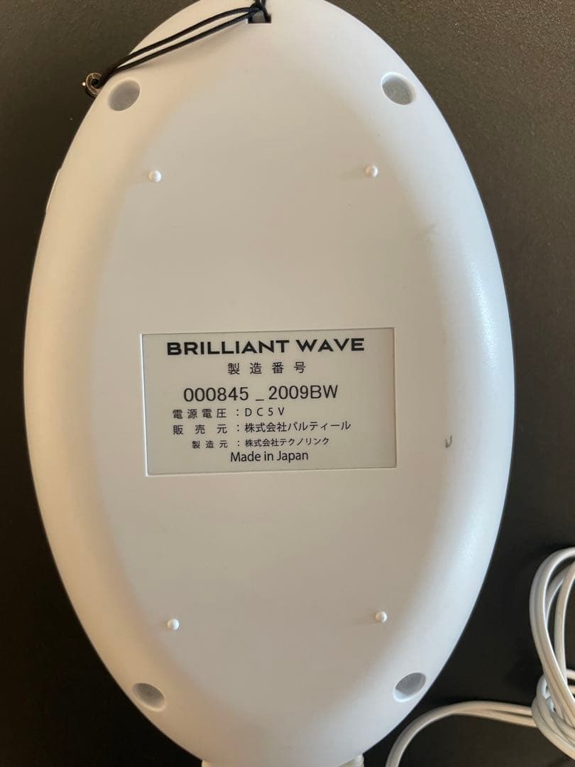 動作OK パルティール BRILLIANT WAVE