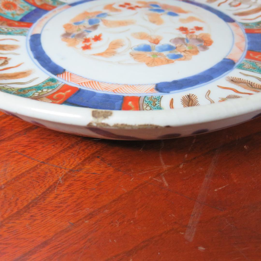 古伊万里 鳳凰 唐草 冨貴長春 ニュウ 窯傷あり 色絵付 草花文様 - メルカリ