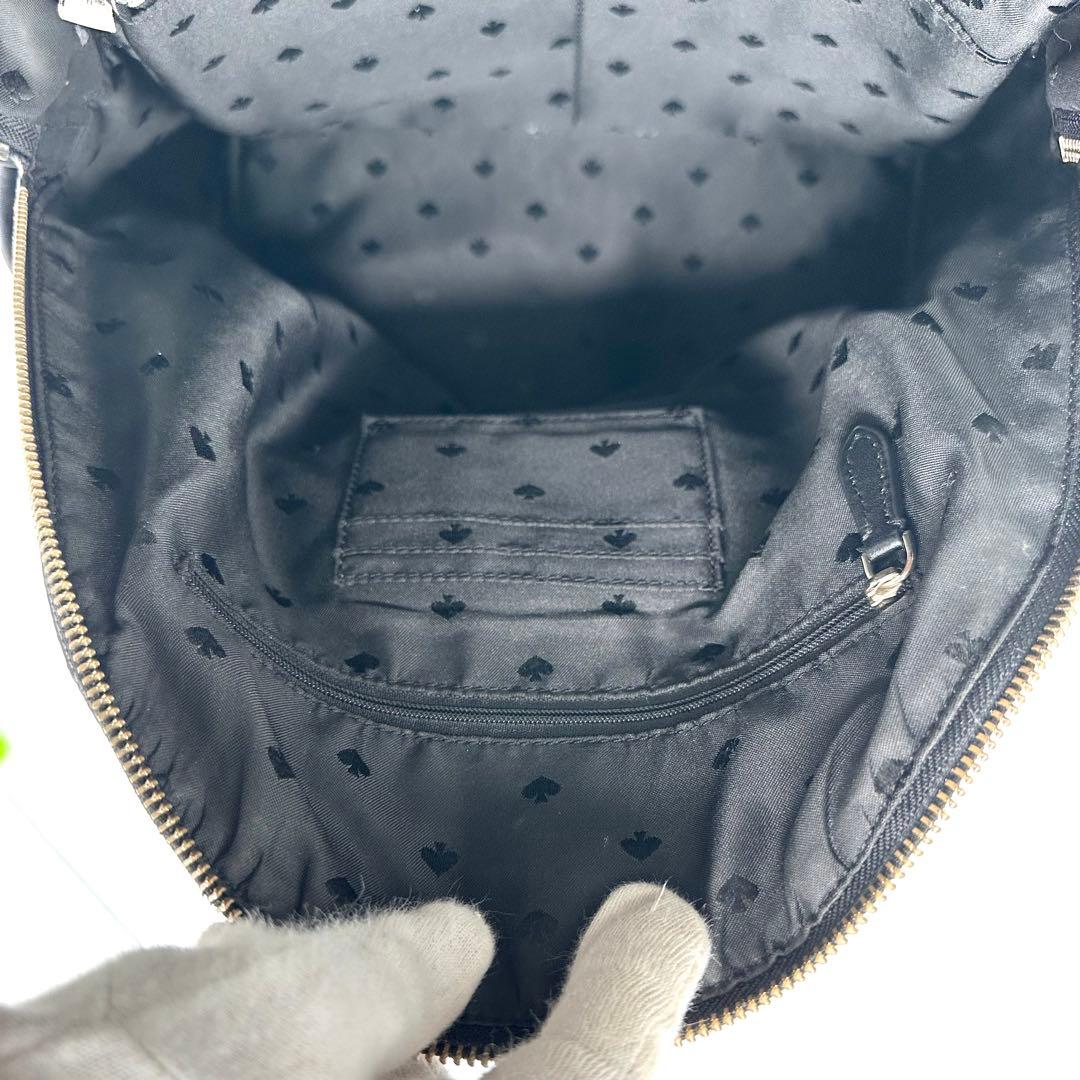 Kate Spade ケイトスペード リュック チェルシー ロゴ ナイロン 黒