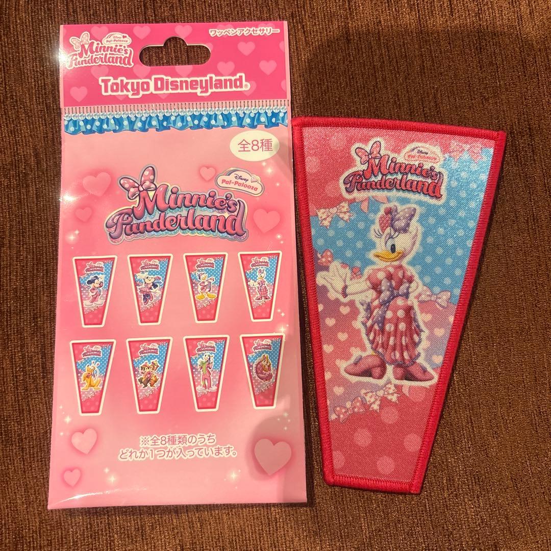 ミニーパルパルーザ ミニーのファンダーランド デイジーワッペン