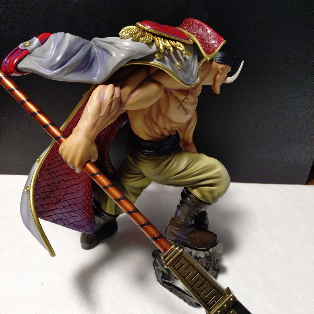 POP ワンピース NEO-MAXIMUM 白ひげ　超限定復刻版