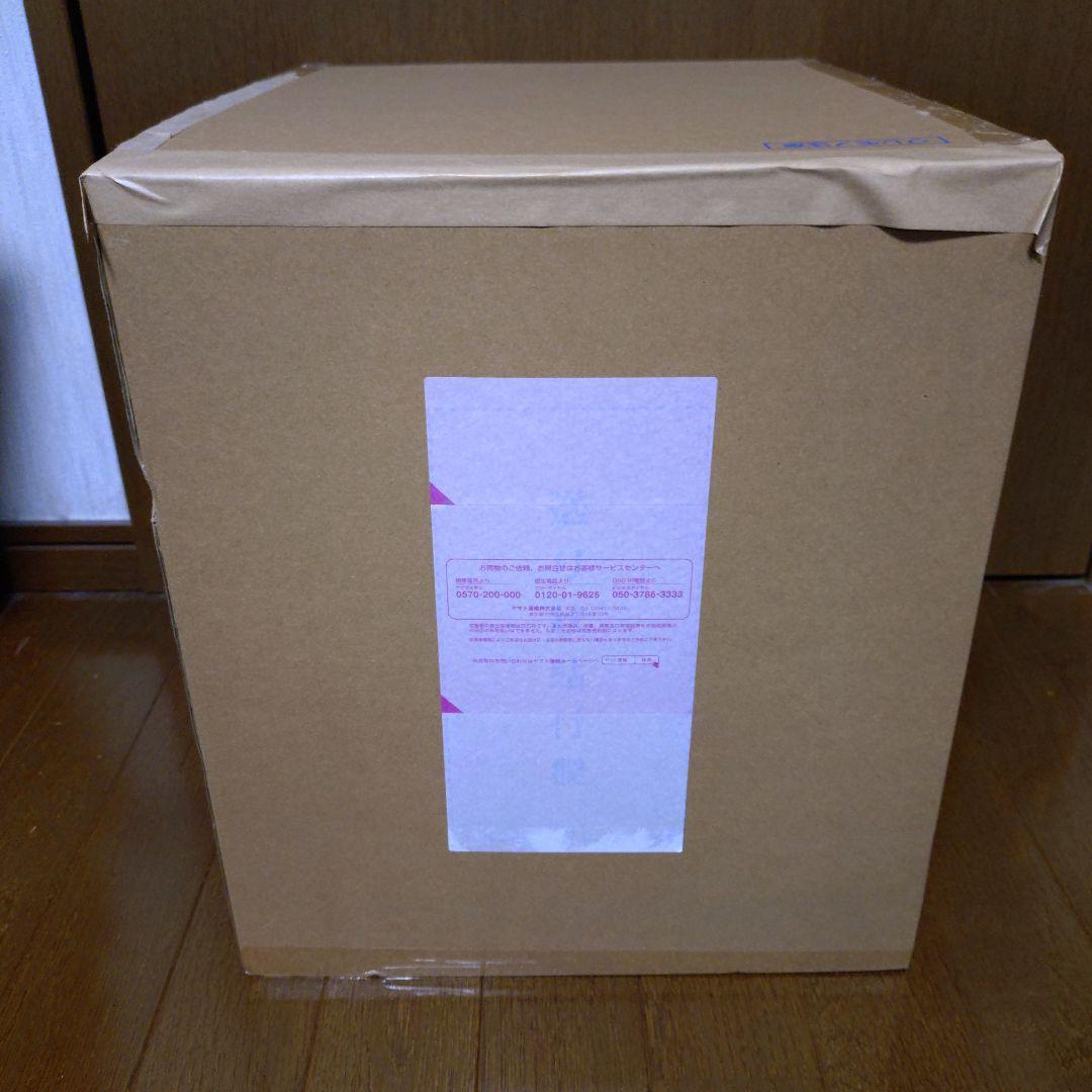 POP ワンピース NEO-MAXIMUM 白ひげ　超限定復刻版