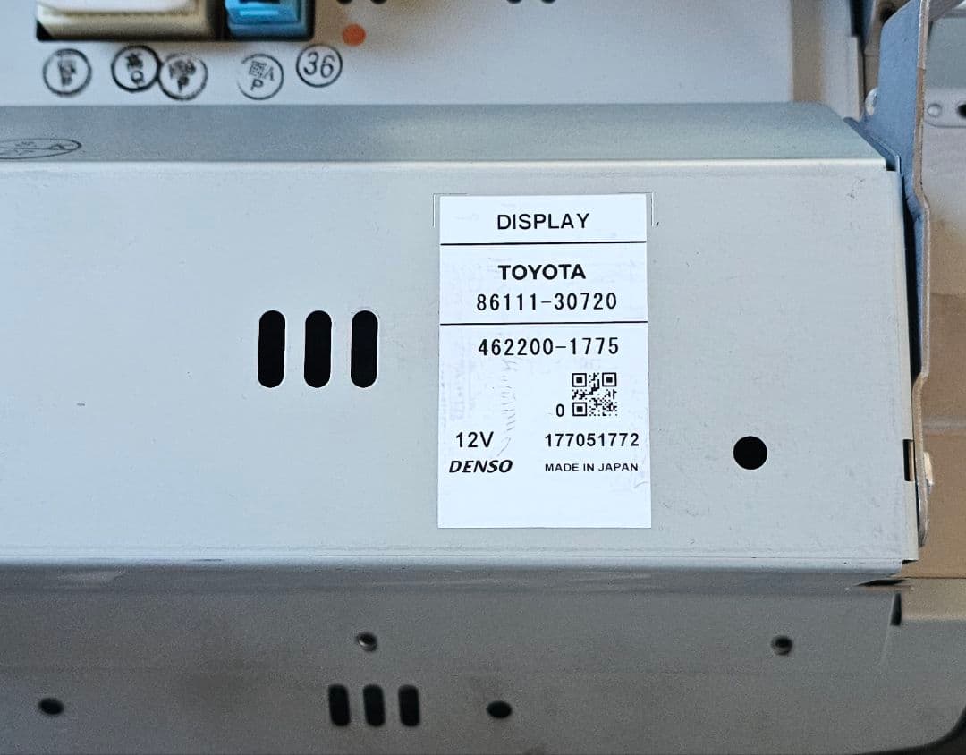 GWS204トヨタ クラウン アスリート 純正 マルチビジョン HDD ナビ