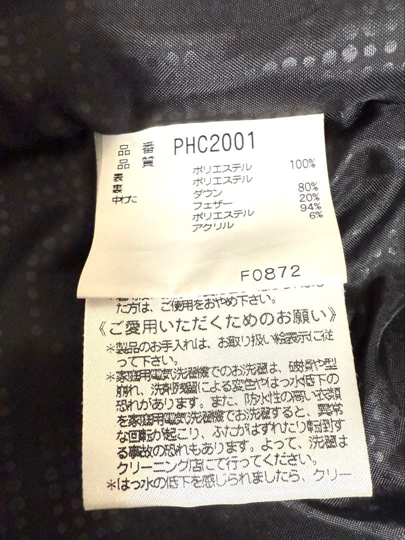 【phenix】スキーウェア メンズサイズXO ホワイト