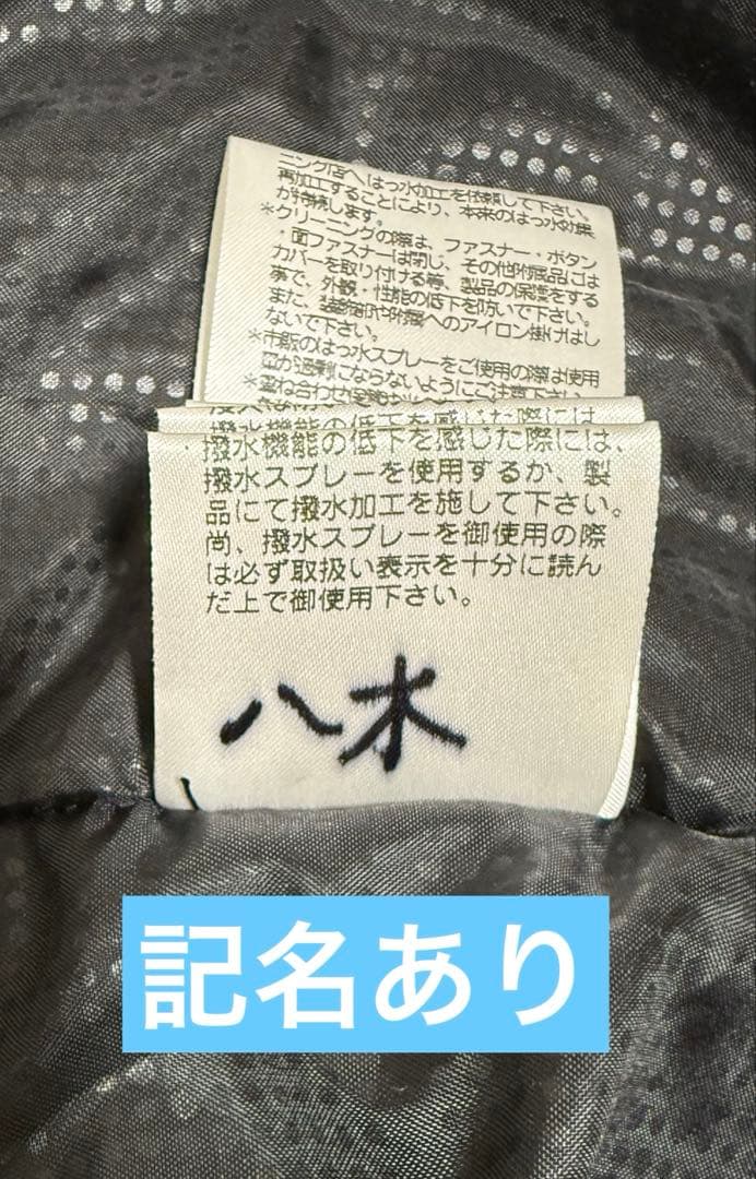 【phenix】スキーウェア メンズサイズXO ホワイト