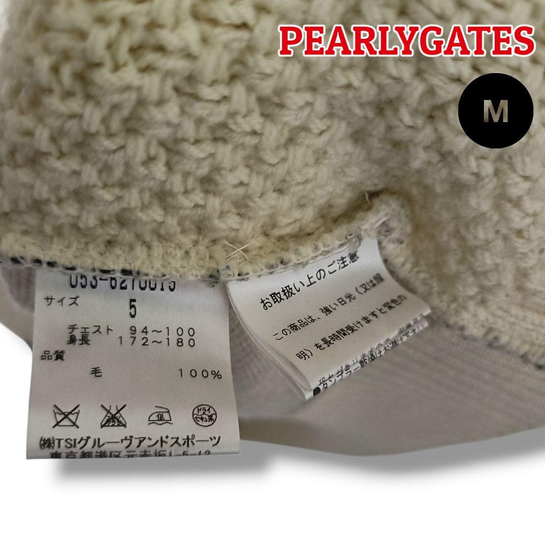 【大人の遊び心】パーリーゲイツ セーター アイボリー M メンズ ゴルフ