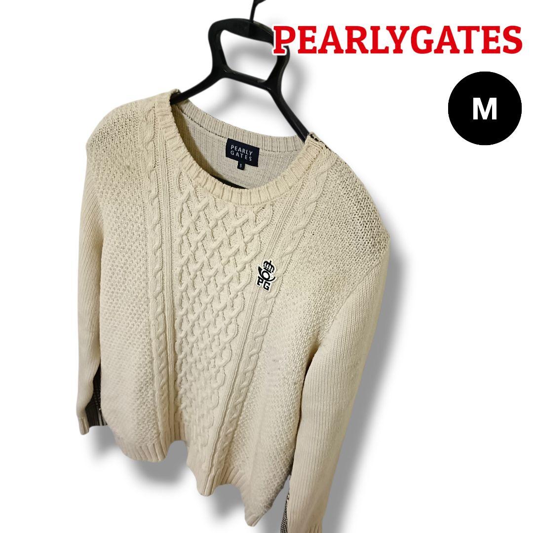 【大人の遊び心】パーリーゲイツ セーター アイボリー M メンズ ゴルフ