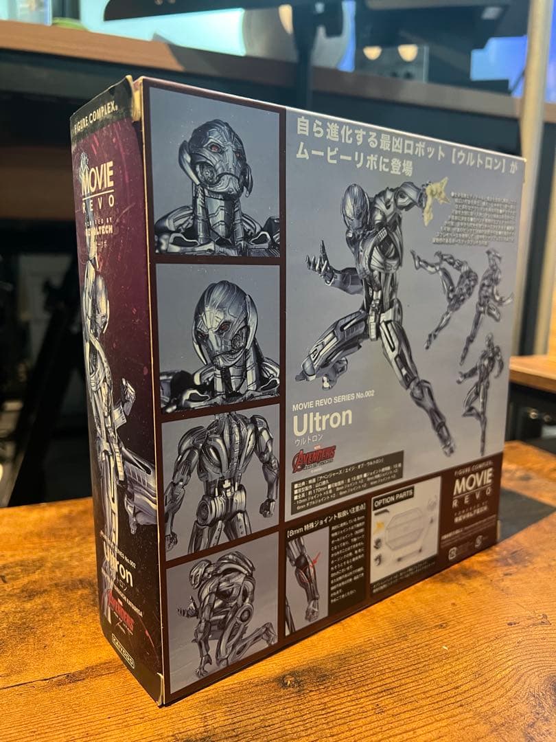 リボルテック　ウルトロン　REVOLTECH MOVIE REVO Ultron