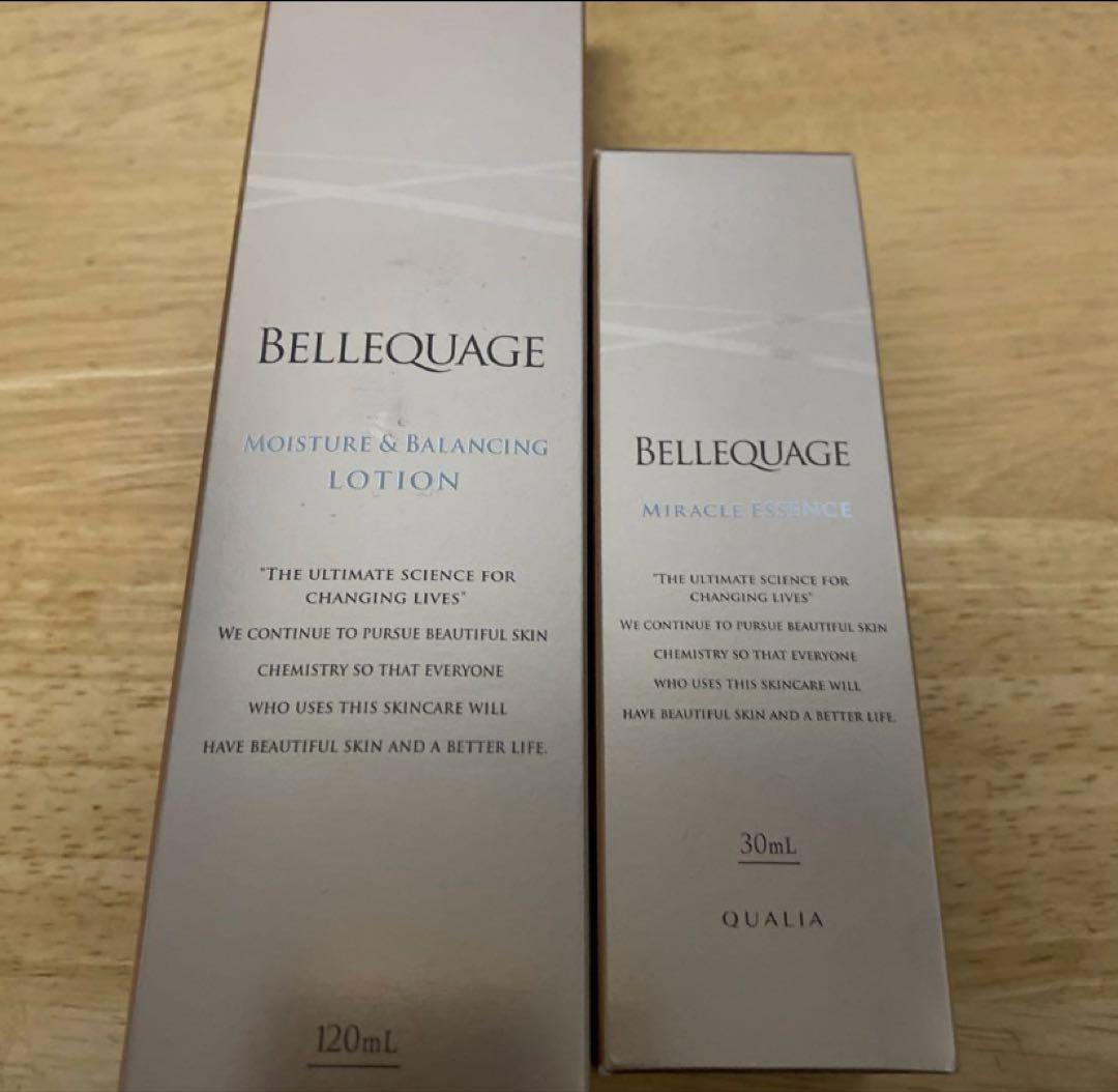 QUALIA ベルクアージュ 化粧水、美容液 2点セット - メルカリ