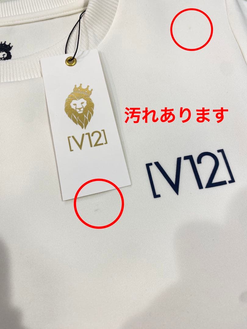 【OUTLET】V12 レディース　トレーナー　白　Sサイズ